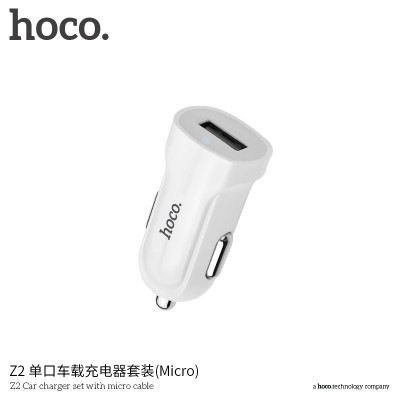 Автомобильное зарядное устройство HOCO Z2 Car charger set with micro cable - White Автомобильное зарядное устройство HOCO Z2 Car charger set with micro cable - White