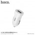 Автомобильное зарядное устройство HOCO Z2 Car charger set with micro cable - White Автомобильное зарядное устройство HOCO Z2 Car charger set with micro cable - White
