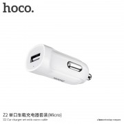 Автомобильное зарядное устройство HOCO Z2 Car charger set with micro cable - White