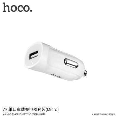Автомобильное зарядное устройство HOCO Z2 Car charger set with micro cable - White Автомобильное зарядное устройство HOCO Z2 Car charger set with micro cable - White