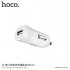 Автомобильное зарядное устройство HOCO Z2 Car charger set with micro cable - White Автомобильное зарядное устройство HOCO Z2 Car charger set with micro cable - White