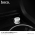 Автомобильное зарядное устройство HOCO Z2 Car charger set with micro cable - White Автомобильное зарядное устройство HOCO Z2 Car charger set with micro cable - White
