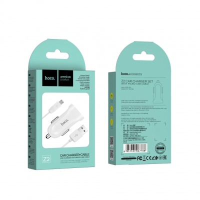Автомобильное зарядное устройство HOCO Z2 Car charger set with micro cable - White Автомобильное зарядное устройство HOCO Z2 Car charger set with micro cable - White