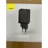 Сетевой адаптер Baseus Super Si Quick Charger 1C 20W EU (CCSUP-B01) - Black Сетевой адаптер Baseus Super Si Quick Charger 1C 20W EU (CCSUP-B01) - Black
