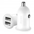 Автомобильное зарядное устройство Baseus Grain Pro Car Charger (Dual USB 4.8A ) (CCALLP-02) - White Автомобильное зарядное устройство Baseus Grain Pro Car Charger (Dual USB 4.8A ) (CCALLP-02) - White