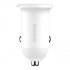 Автомобильное зарядное устройство Baseus Grain Pro Car Charger (Dual USB 4.8A ) (CCALLP-02) - White Автомобильное зарядное устройство Baseus Grain Pro Car Charger (Dual USB 4.8A ) (CCALLP-02) - White