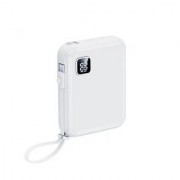 Power Bank REMAX RPP-579 lycal 20W+22.5W cabled fast charging 10000mAh - Белый