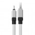Кабель BASEUS coolplay series fast charging cable USB to ip 2.4A 1M - White (CAKW000402) Кабель BASEUS coolplay series fast charging cable USB to ip 2.4A 1M - White (CAKW000402)