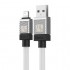 Кабель BASEUS coolplay series fast charging cable USB to ip 2.4A 1M - White (CAKW000402) Кабель BASEUS coolplay series fast charging cable USB to ip 2.4A 1M - White (CAKW000402)