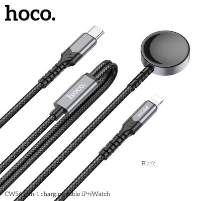 Беспроводная зарядка Hoco CW54 2-in-1 charging cable IP+Watch - Black Беспроводная зарядка Hoco CW54 2-in-1 charging cable IP+Watch - Black