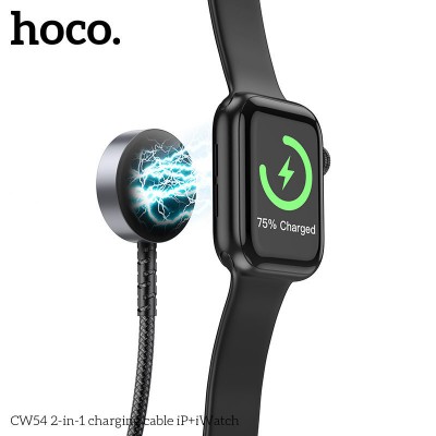Беспроводная зарядка Hoco CW54 2-in-1 charging cable IP+Watch - Black Беспроводная зарядка Hoco CW54 2-in-1 charging cable IP+Watch - Black