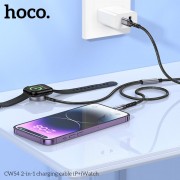 Беспроводная зарядка Hoco CW54 2-in-1 charging cable IP+Watch - Black