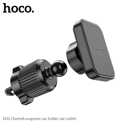 Автодержатель Hoco H32 Cheetah magnetic car holder (air outlet) - Black Автодержатель Hoco H32 Cheetah magnetic car holder (air outlet) - Black