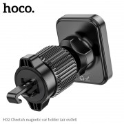 Автодержатель Hoco H32 Cheetah magnetic car holder (air outlet) - Black