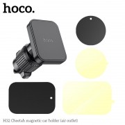 Автодержатель Hoco H32 Cheetah magnetic car holder (air outlet) - Black