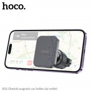 Автодержатель Hoco H32 Cheetah magnetic car holder (air outlet) - Black