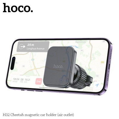 Автодержатель Hoco H32 Cheetah magnetic car holder (air outlet) - Black Автодержатель Hoco H32 Cheetah magnetic car holder (air outlet) - Black