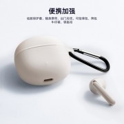 Беспроводные наушники Joyroom Funpods Series JR-FB1 True Wireless earphones - Beige