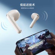 Беспроводные наушники Joyroom Funpods Series JR-FB1 True Wireless earphones - Beige