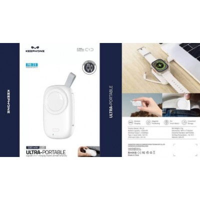 Power Bank KEEPHONE pocket charger upgraded 3-in1 charging inspires ultimate simplicity 1200mAh pb-23 - Белый Power Bank KEEPHONE pocket charger upgraded 3-in1 charging inspires ultimate simplicity 1200mAh pb-23 - Белый