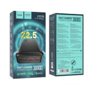 Power Bank Hoco J101B Astute 22.5W Fully compatible (30000mAh)(UN) - Black
