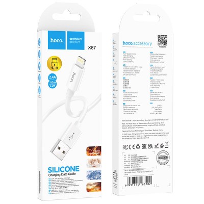 Кабель Hoco X87 Magic silicone charging data cable for iP - White Кабель Hoco X87 Magic silicone charging data cable for iP - White