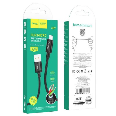 Кабель Hoco X89 Wind charging data cable Micro(packaged) - Black Кабель Hoco X89 Wind charging data cable Micro(packaged) - Black