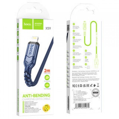 Кабель Hoco X59 victory charging data cable iphone (L=2M) - Blue Кабель Hoco X59 victory charging data cable iphone (L=2M) - Blue