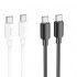 Кабель Hoco X96 hyper 100W fast charging data cable type-c to type-c - Black Кабель Hoco X96 hyper 100W fast charging data cable type-c to type-c - Black