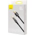 Кабель Baseus Explorer Series Auto Power-Off Fast Charging Data Cable USB to Type-C 100W 2m - Black (CATS000301) Кабель Baseus Explorer Series Auto Power-Off Fast Charging Data Cable USB to Type-C 100W 2m - Black (CATS000301)