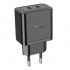 Зарядное устройство Hoco N35 streamer dual-port PD45W (2C) charger (EU) - Black Зарядное устройство Hoco N35 streamer dual-port PD45W (2C) charger (EU) - Black