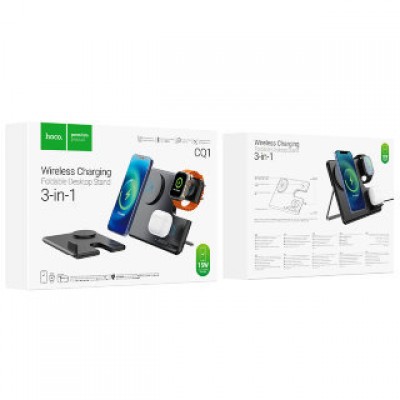 Магнитная беспроводная зарядка Hoco CQ1 Geek folding 3-in-1 magnetic wireless fast charger (for iwatch) - Черный Магнитная беспроводная зарядка Hoco CQ1 Geek folding 3-in-1 magnetic wireless fast charger (for iwatch) - Черный