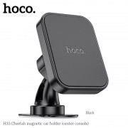 Автодержатель Hoco H33 Cheetah magnetic car holder (center console) - Black