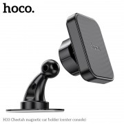 Автодержатель Hoco H33 Cheetah magnetic car holder (center console) - Black