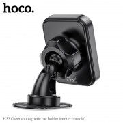 Автодержатель Hoco H33 Cheetah magnetic car holder (center console) - Black