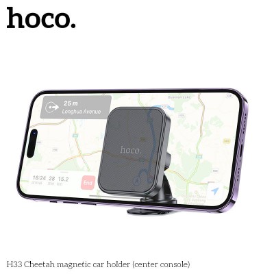 Автодержатель Hoco H33 Cheetah magnetic car holder (center console) - Black Автодержатель Hoco H33 Cheetah magnetic car holder (center console) - Black