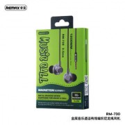 Наушники Remax Metal braided wired earphone for music & call RM-730 - Tarnish