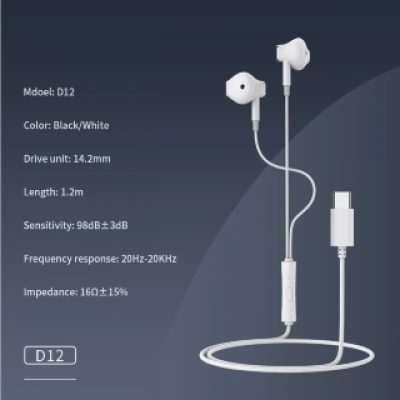 Наушники Celebrat D12 - White Наушники Celebrat D12 - White