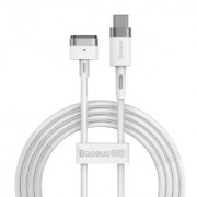 Кабель Baseus Dynamic Series Fast Charging Data Cable USB to iP 2.4A 2m - White (CALD000502)