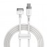 Кабель Baseus Dynamic Series Fast Charging Data Cable USB to iP 2.4A 2m - White (CALD000502) Кабель Baseus Dynamic Series Fast Charging Data Cable USB to iP 2.4A 2m - White (CALD000502)