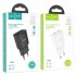 Сетевой адаптер hoco C88A Star round dual port charger (EU) - Белый Сетевой адаптер hoco C88A Star round dual port charger (EU) - Белый