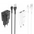 Зарядка hoco C88A Star round dual port charger set ( Lightning) (EU) - Белый Зарядка hoco C88A Star round dual port charger set ( Lightning) (EU) - Белый
