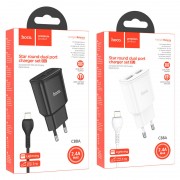 Зарядка hoco C88A Star round dual port charger set ( Lightning) (EU) - Белый