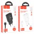 Зарядка hoco C88A Star round dual port charger set ( Lightning) (EU) - Белый Зарядка hoco C88A Star round dual port charger set ( Lightning) (EU) - Белый