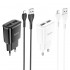 Зарядка hoco C88A Star round dual port charger set (Micro) (EU) - Белый Зарядка hoco C88A Star round dual port charger set (Micro) (EU) - Белый