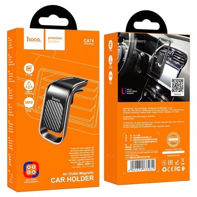 Автомобильный держатель hoco CA74 Universe air outlet magnetic car holder - Black/Metal Gray Автомобильный держатель hoco CA74 Universe air outlet magnetic car holder - Black/Metal Gray