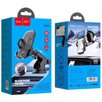 Автомобильный держатель hoco CA76 Touareg - Black Автомобильный держатель hoco CA76 Touareg - Black