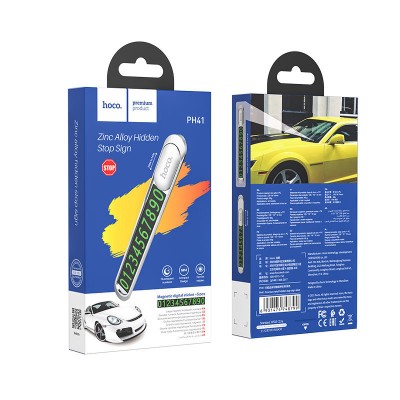 Парковочная карта hoco PH41 Promise metal hidden stop sign - Silver Парковочная карта hoco PH41 Promise metal hidden stop sign - Silver