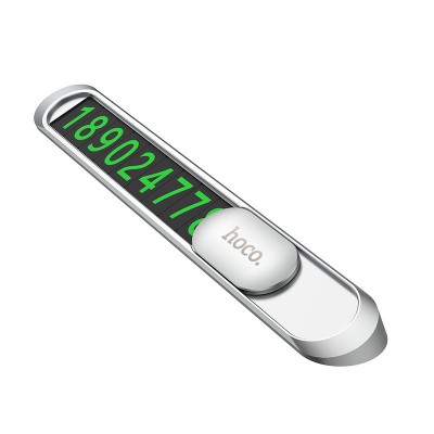 Парковочная карта hoco PH41 Promise metal hidden stop sign - Silver Парковочная карта hoco PH41 Promise metal hidden stop sign - Silver