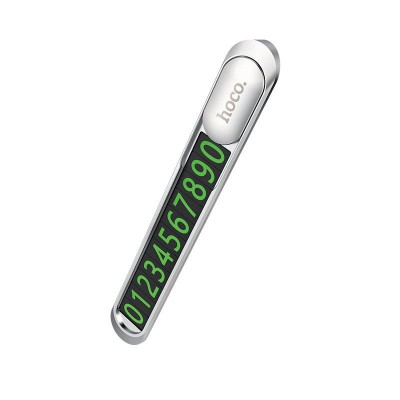 Парковочная карта hoco PH41 Promise metal hidden stop sign - Silver Парковочная карта hoco PH41 Promise metal hidden stop sign - Silver